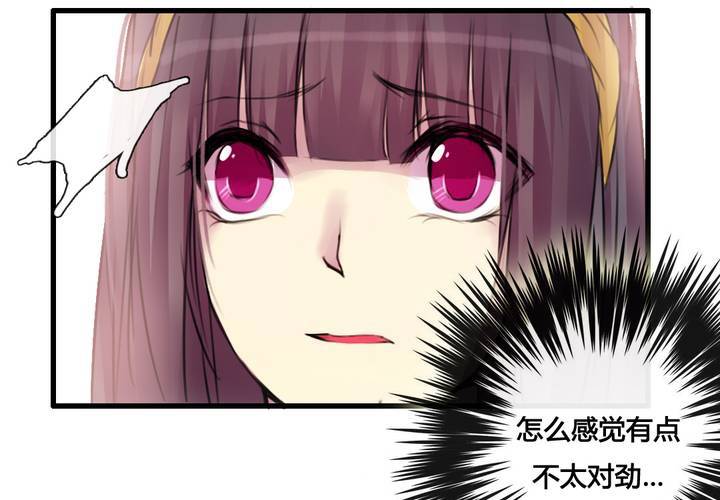 第39话35
