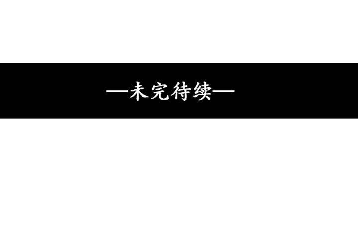 第24话49