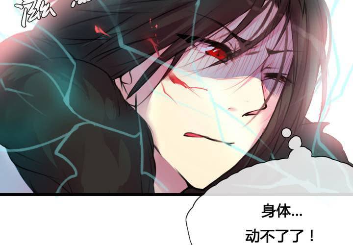 第40话44