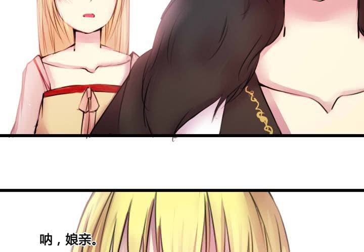 第49话54
