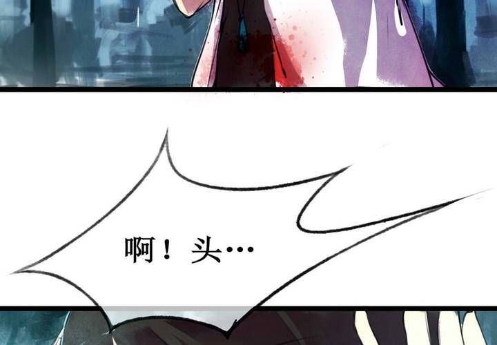 第1话55