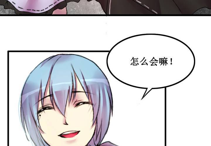 第16话19