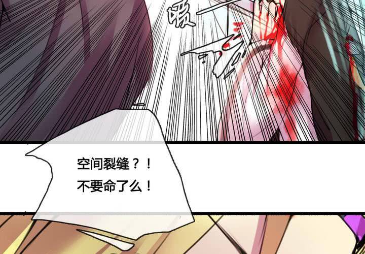 第48话57