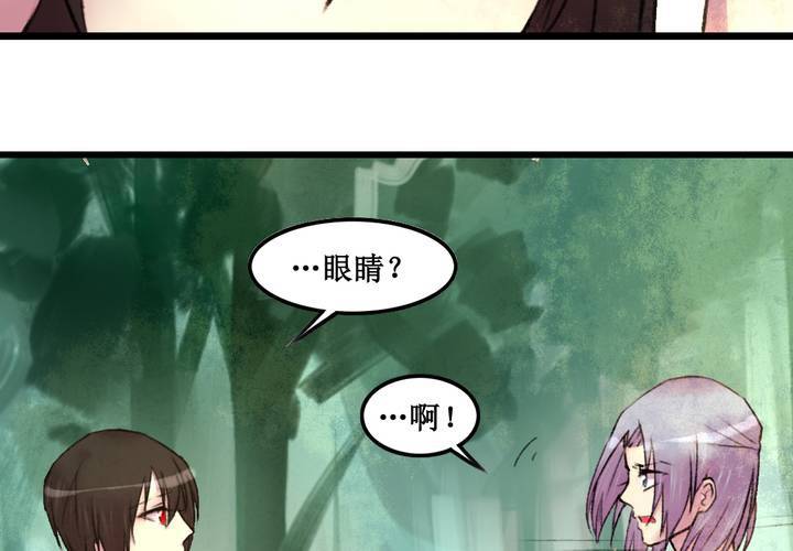 第23话28