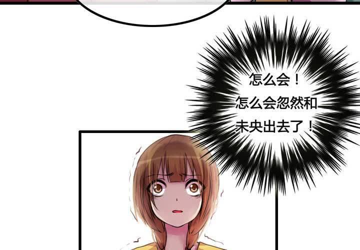 第27话11