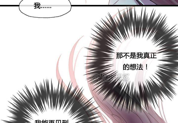 第40话40