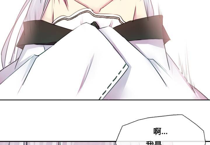 第36话51
