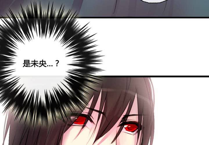第39话12