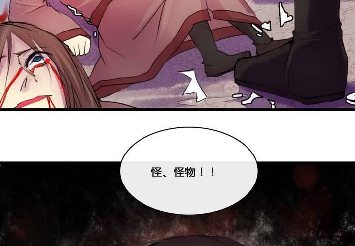 第51话55