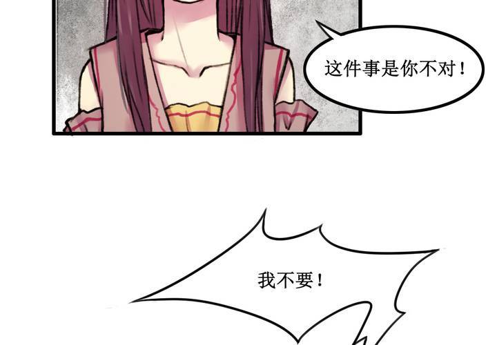 第18话14