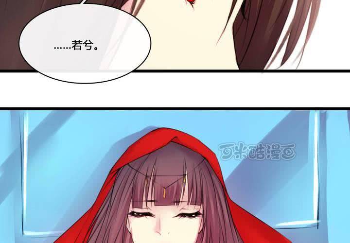第51话40