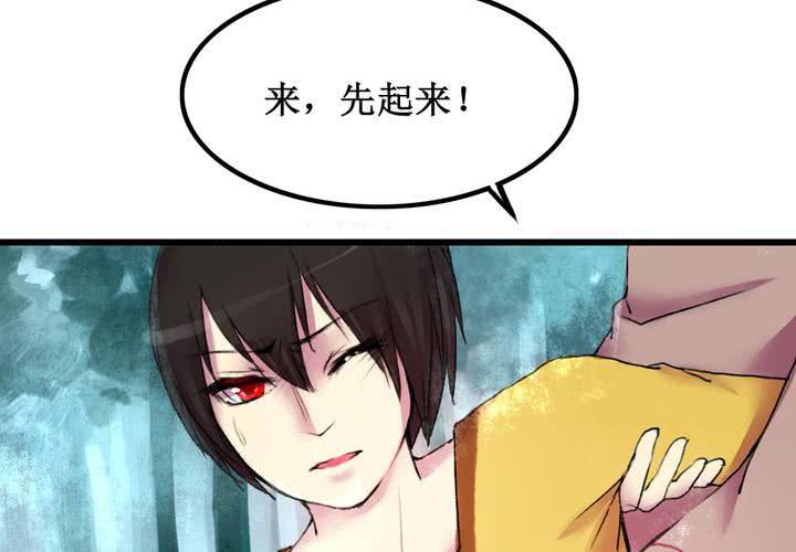 第15话22