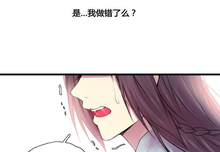 第40话39