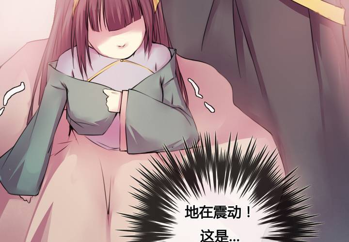第38话37