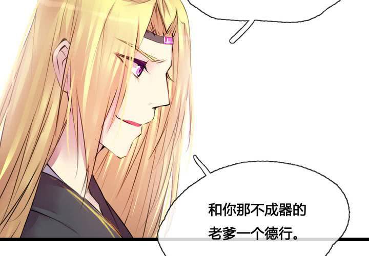 第39话50