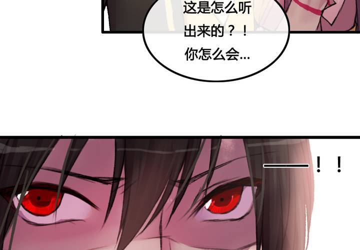 第26话39