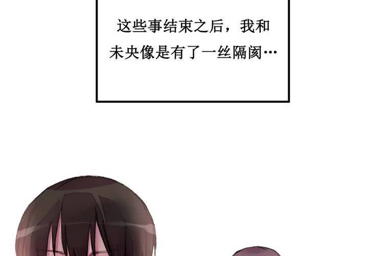 第21话6