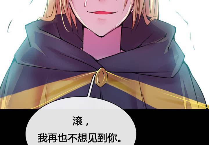 第54话49