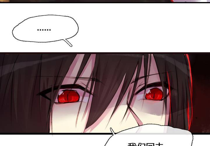 第35话44