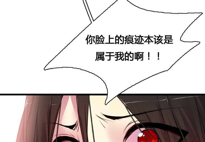 第54话43