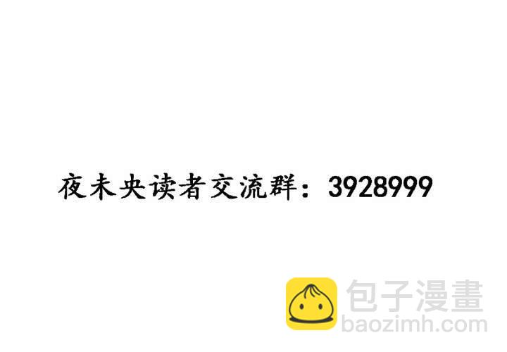 第36话74