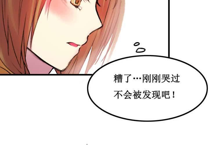 第19话12