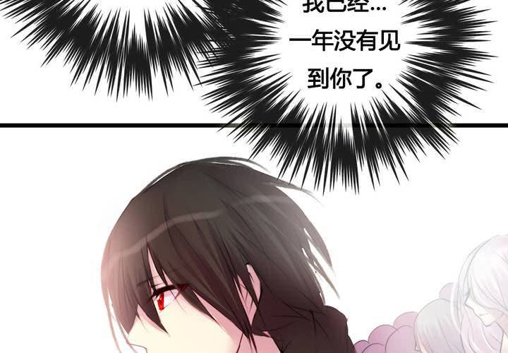 第37话60