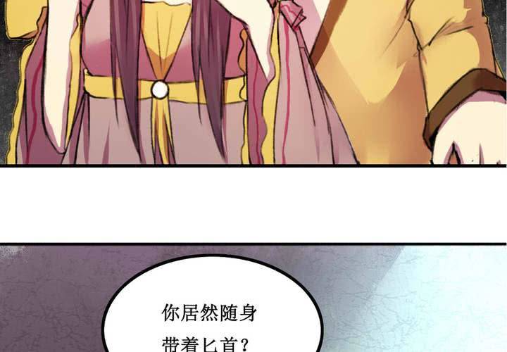 第13话14