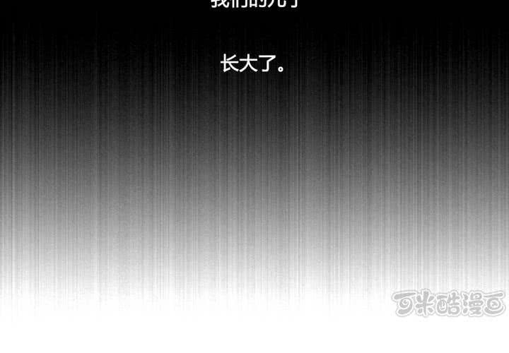 第48话16