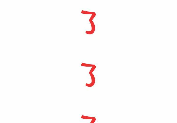 福利活动：猜结局，拿福利2
