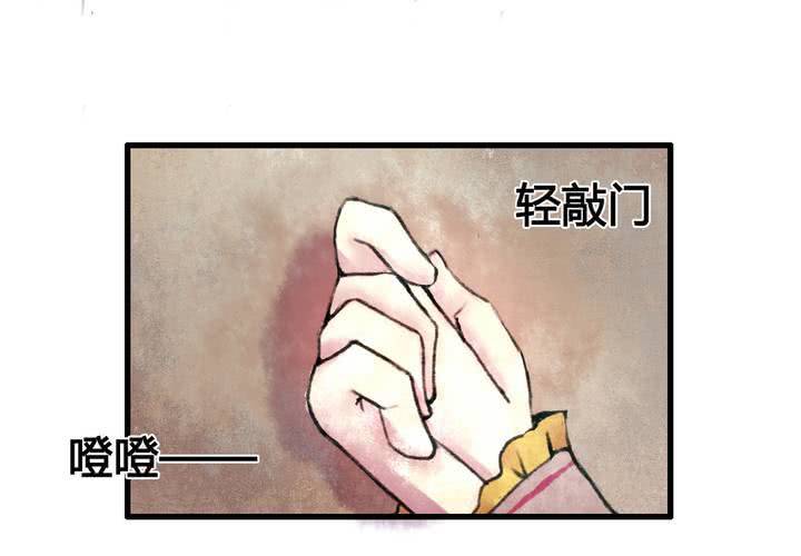 第24话31