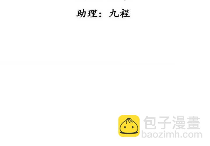 第42话4