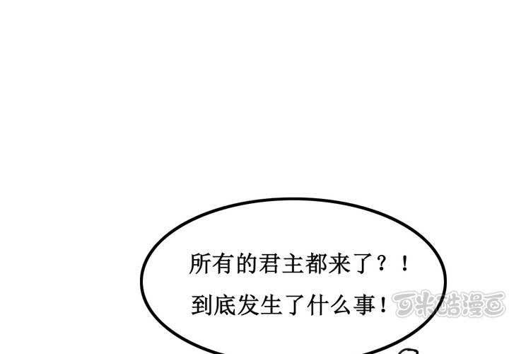 第16话48