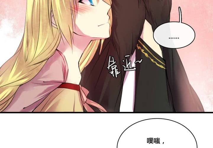 第50话11