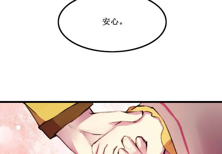 第13话50