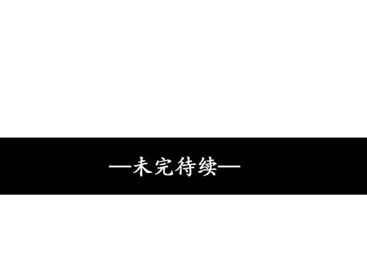 第38话70