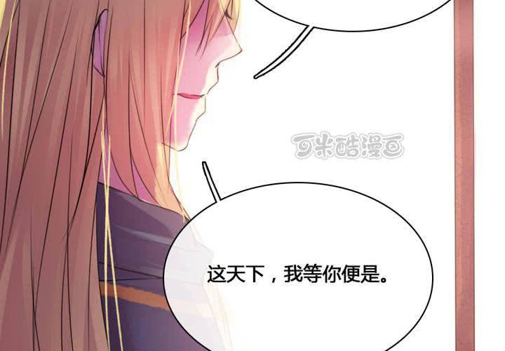 第55话56