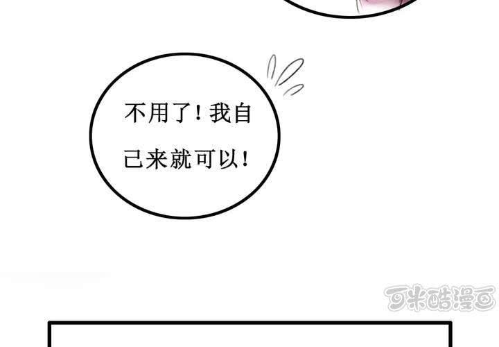 第10话16