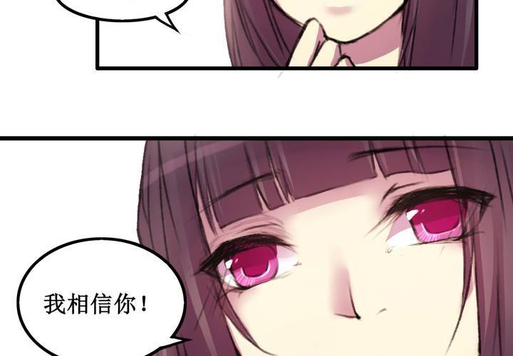 第15话10