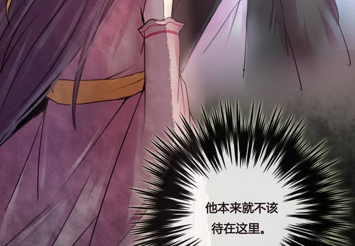 第35话11