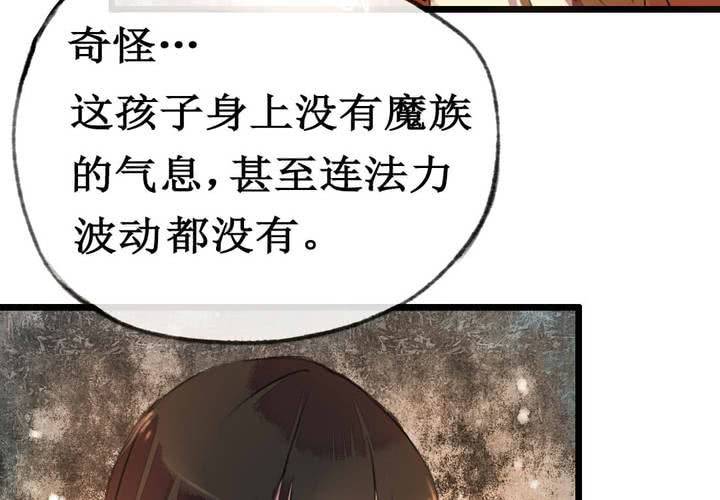 第2话27