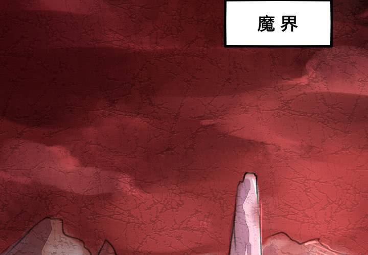 第30话30