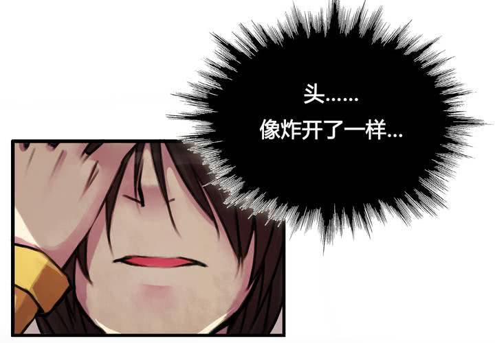 第24话4