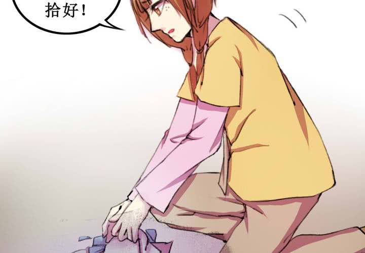 第10话14