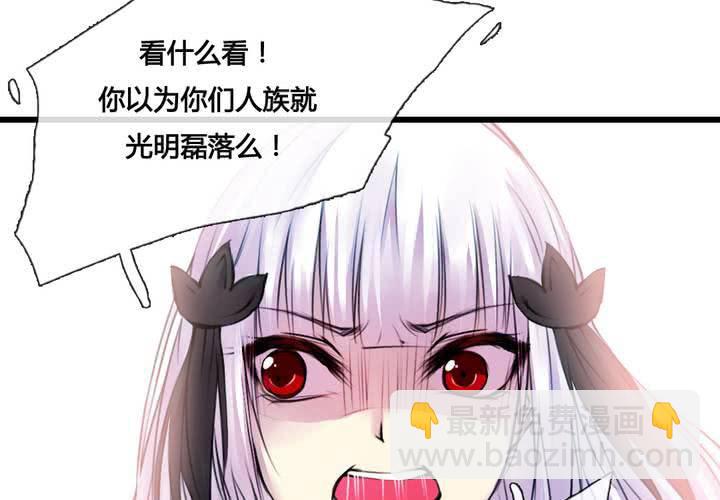 第40话30