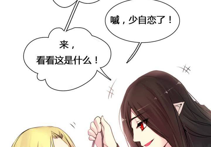 第54话7