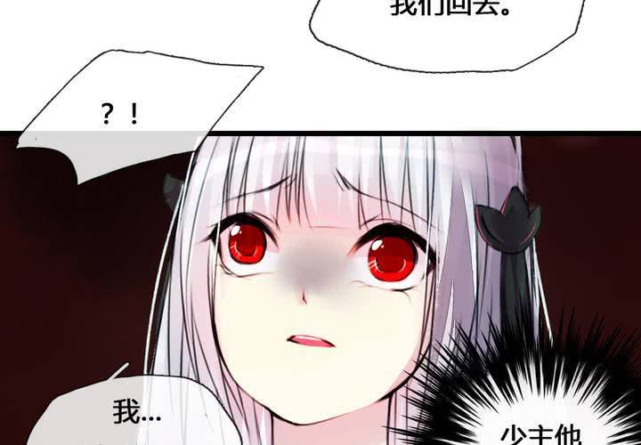第35话45