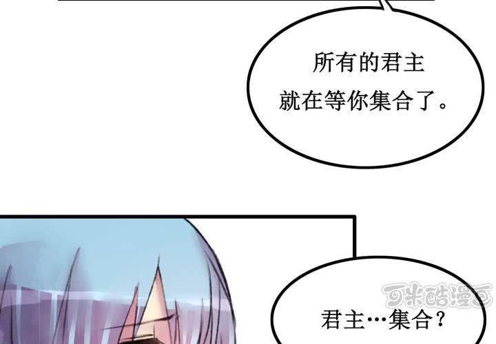 第16话32