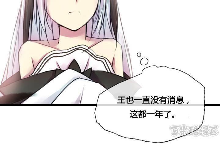 第36话48