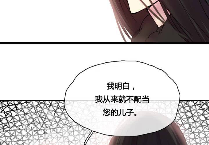 第48话6